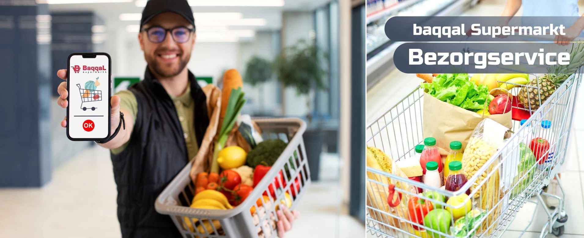 Baqqal Supermarkt