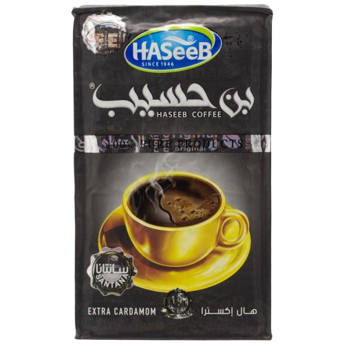 Haseeb - Arab Mokka Ekstra Kakule - Siyah Kakuleli Mokka 200 gr