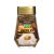 Gina Koffie 100 gr 