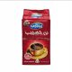 Haseeb 200 gr gemalen koffie met kardemom - Arabische koffie (rood)