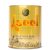 Aseel Vegetarische Boter 2 kg