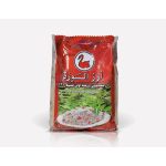 Alwazah Swan Basmati Rijst 4,5 kg