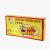 Ambition Chinese Vegetarische Loempia 900g